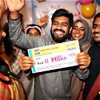who won the first lottery